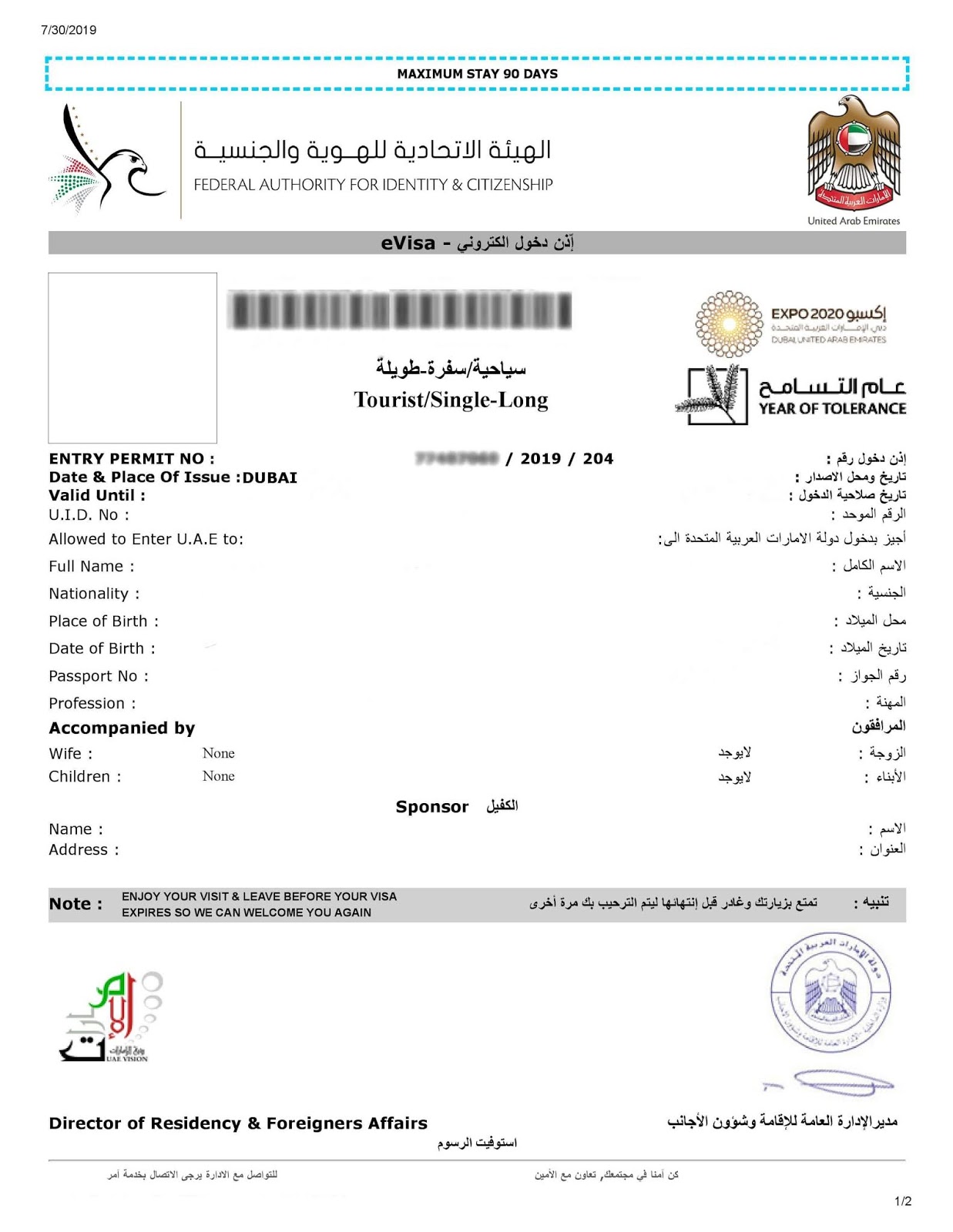 Dubai Visa Apply For Dubai Tourist Visa Business Visa
