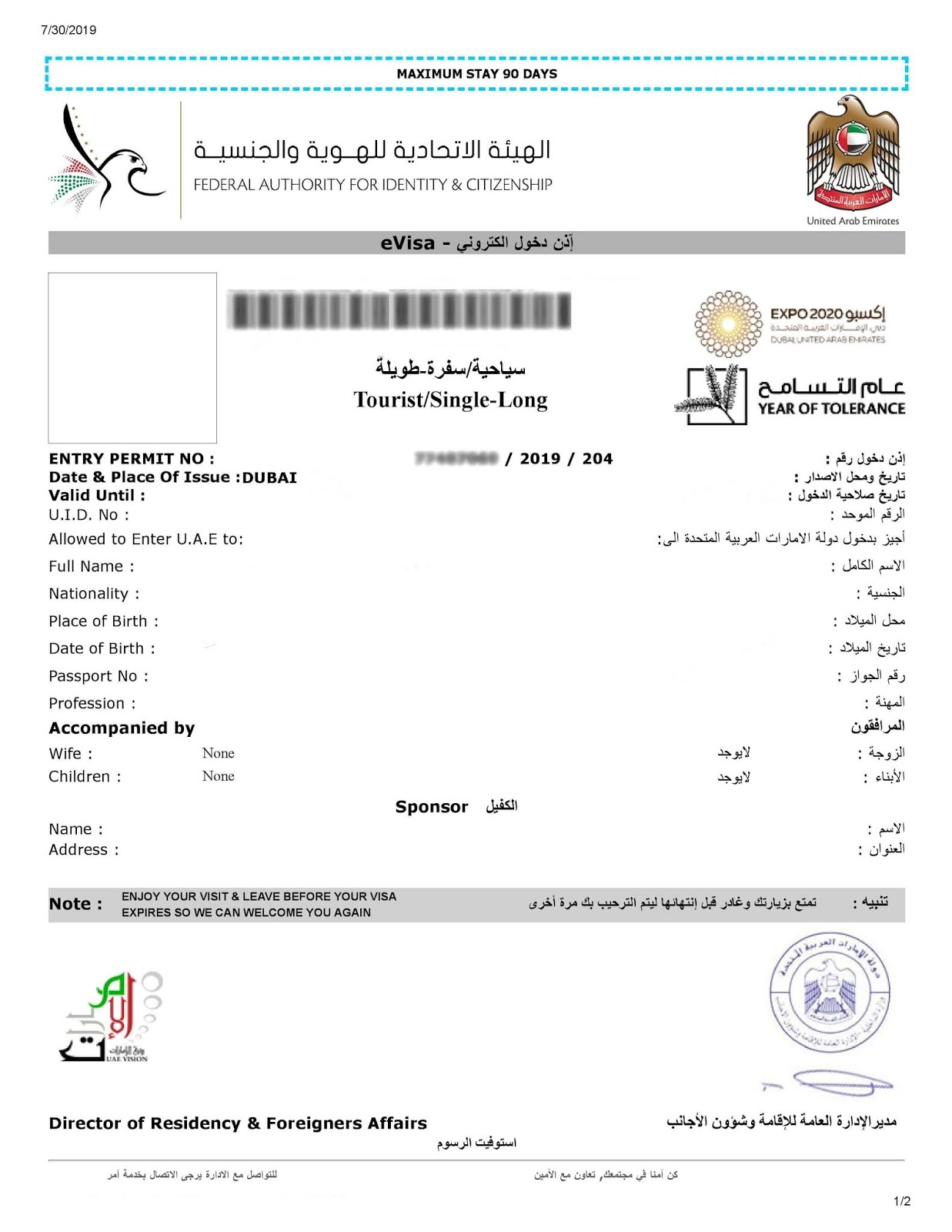 residence-visa-for-dubai-and-abu-dhabi-living-in-the-uae